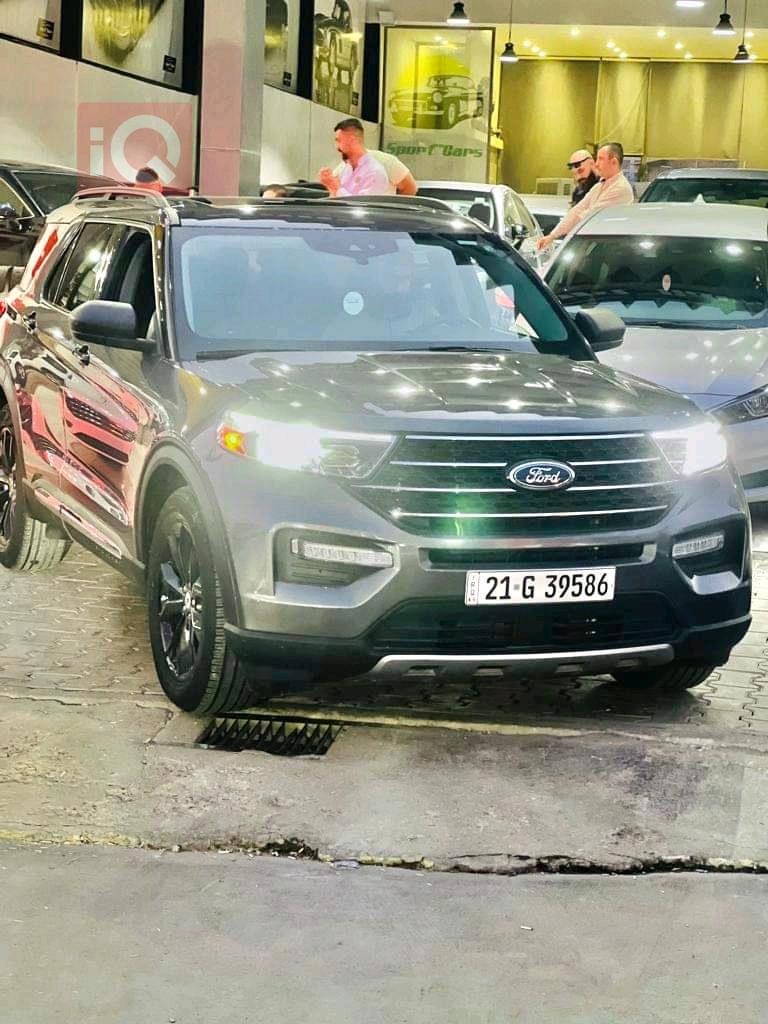 فۆرد ئێکسپلۆرەر